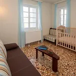 An Amazing Earthly House In Sofades Villa *